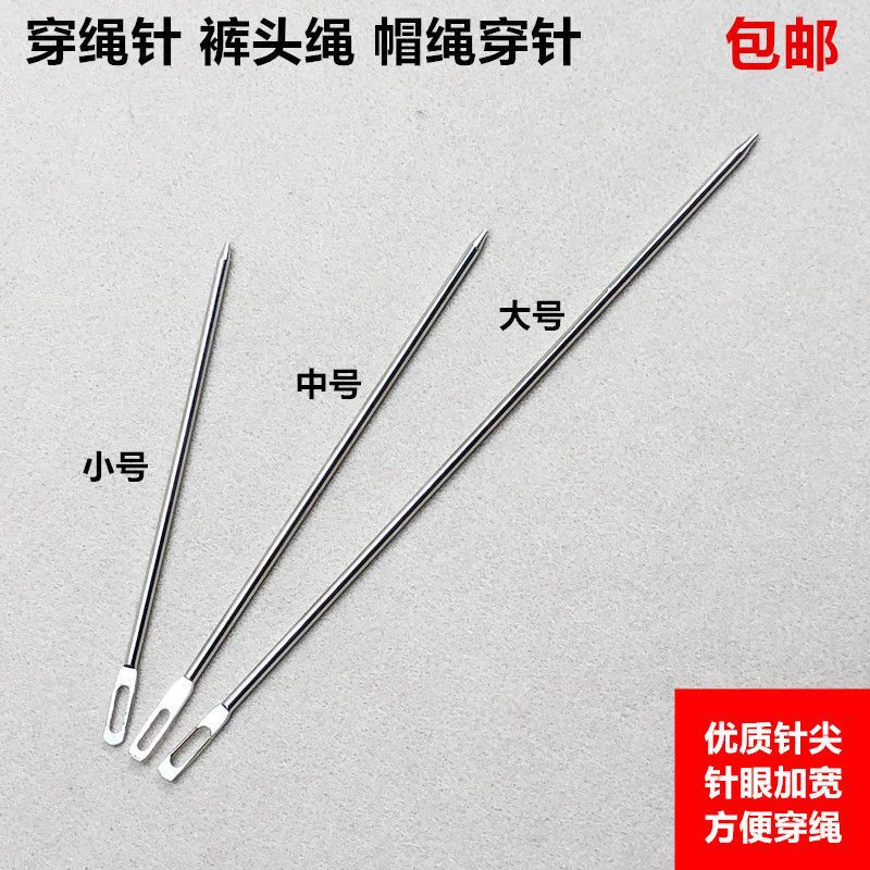 Long Elastic Waistband Threading Tool for Home Use, Handmade Sewing Tool, Wide Flat Rubber Band Threading Device