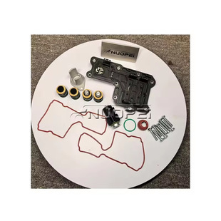 Repair kit 4213509352 9455422518 4213500830
