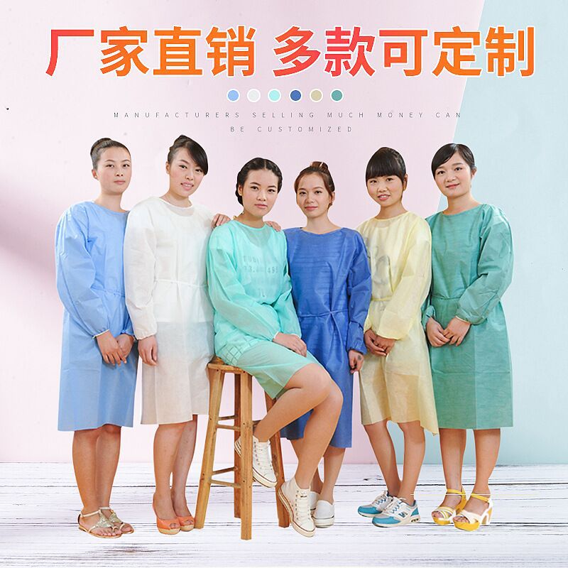 现货蓝色pp加工无纺布一次性防护隔离衣隔离服防尘工作服厂家批发