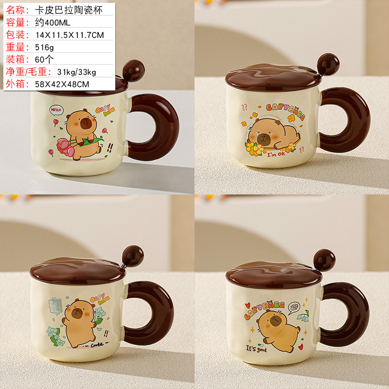 Taza de cerámica con oso fresa, regalo lindo para estudiantes