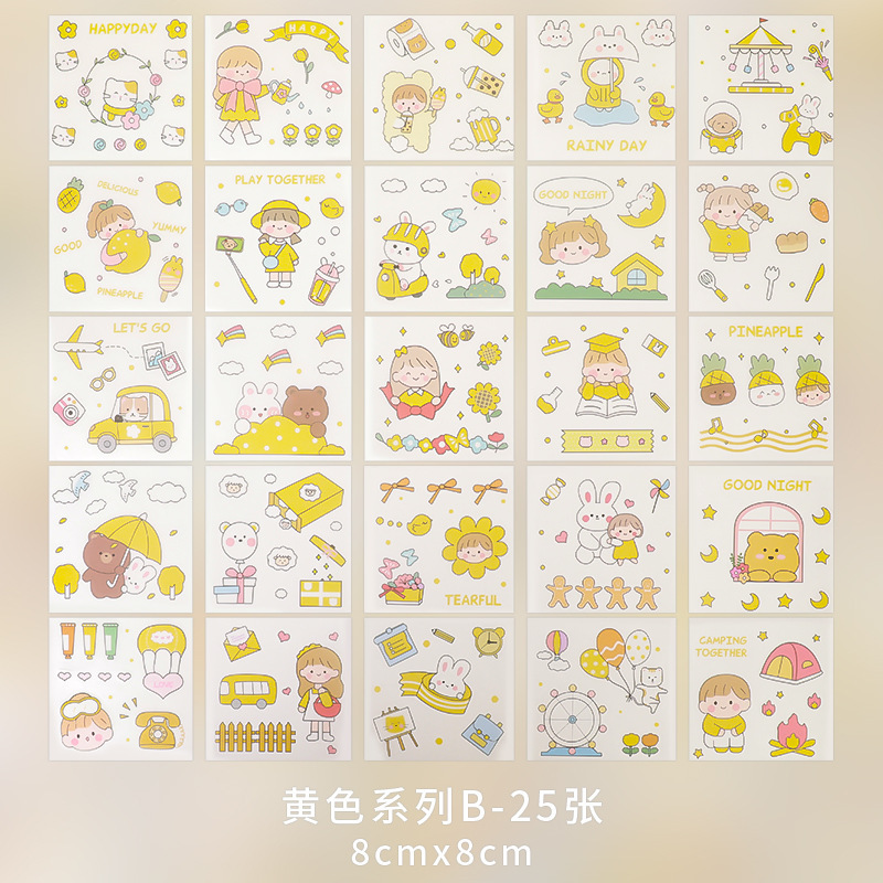 Venta de pérdida de liquidación pegatinas de cuenta de mano de estudiantes de primaria y secundaria pegatinas de bolsa pegatinas de marcado decoraciones de papelería en caja al por mayor