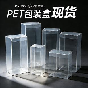 pvc����͸�����b��pet�ۯB�L�����z��ppĥɰб�y�YƷ���Ӳʺж���