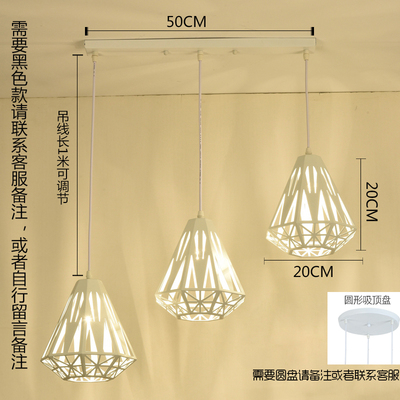 Lámpara de comedor de tres cabezas creativa lámpara de mesa de comedor personalizada moderna minimalista nórdica pequeña lámpara de pasillo de barra de estilo industrial