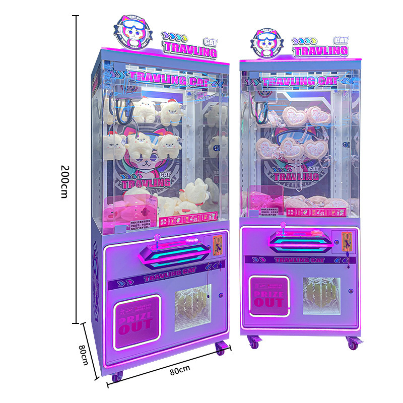 業務用クレーンゲーム、完全透明ギフトマシン、高級クレーンゲーム、スナックマシン、クロスボーダーQRコードスキャンコイン式クレーンゲーム|undefined