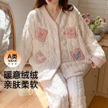 喜月批发冬季A类月子服珊瑚绒加绒加厚孕期产后哺乳喂奶孕妇睡衣