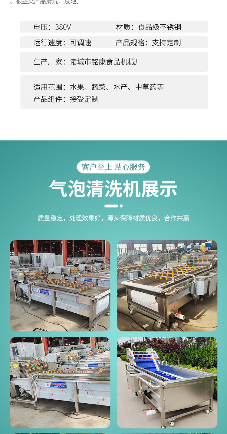 微信图片_20220517153639