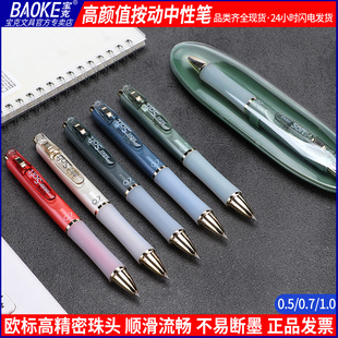 ����3978�������ԹP����0.7�ӏ��^�̄պ��b�ߙn���ֹP���ֹP����