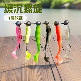 鱼饵;钓箱;鱼钩