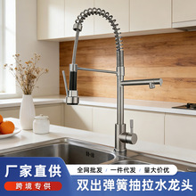 �羳������ʽ�N���������^ �f�����D�p��ˮ ���ϴ����ˮ�ۏ�����