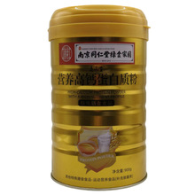 �Ͼ�ͬ���þG��҈@�I�B���}�����|�����l1000�˴�Ͱ�b ֧�ִ��l