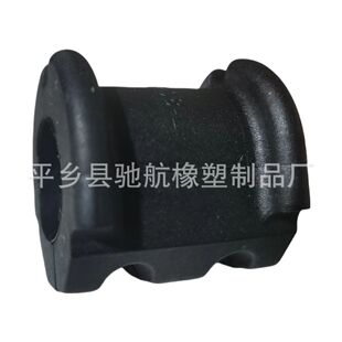 48815-97208 Manufacturer Supplies Toyota Car Balance Rod Bushing Stabilizer Rod Rubber Sleeve Opening Glue 48815-9
