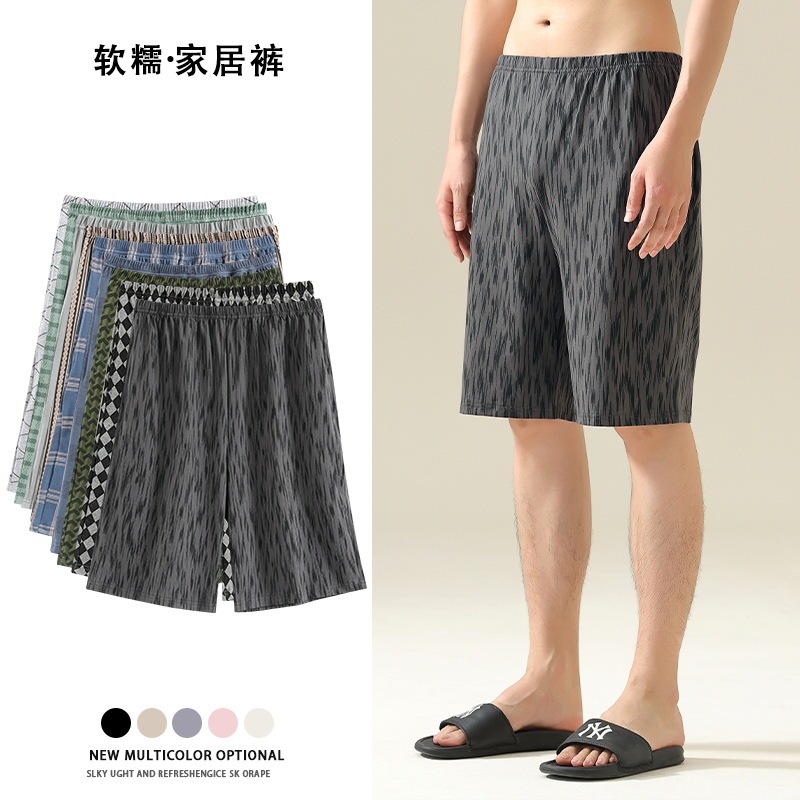 Antibacterial Summer Pure Cotton Men's Shorts Dad Loose Middle-Aged Casual Pajamas Five-Point Pants Large Size Thin Home Pants