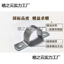 ��\�Ӻ��T�R��ˮ�ܿ����̶��͹܊A����u�͹�늾����ۺ����R����