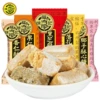 Xu Fuji Crispy Sugar 500g about 40