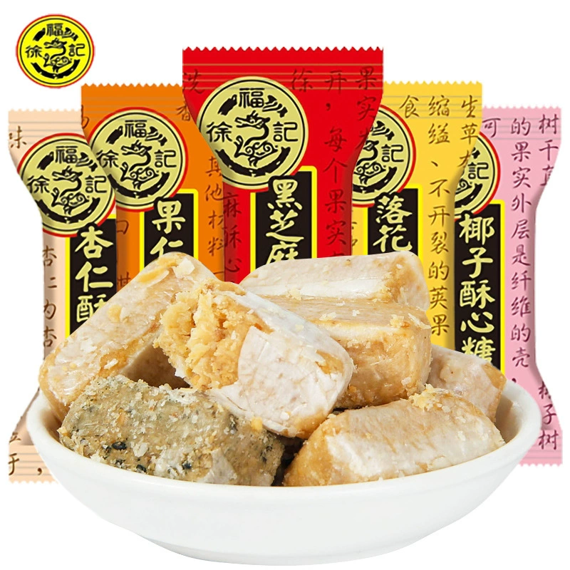 Бесплатная доставка Xu Fuji сэндвиджированная маршмеллоу фруктовый вкус пространственный роман десерт конфеты, свадебные конфеты закуски, конфеты конфеты новогодние товары оптом