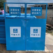 ���|ʩ����ݰ�ȫ�T   ��ݾ��ڰ�ȫ�T  ʩ���ǌӷ��o�T �S��ֱ�N