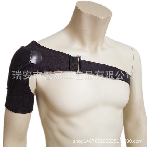 Cross-border sports protective gear, shoulder strain prevention, adjustable price, pressurized shoulder protection, sports shoulder pads, single-piece protective strap