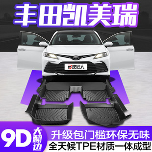 �m���S��˴��P�����_�|ȫ����������܇���b���Ʒ2022��TPE�؉|