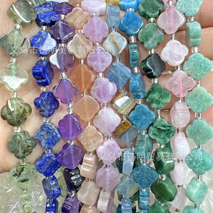 ��Ȼ��ˮ�����{���۾��׻�ʯ���ʯ���~��ˮ��ɢ��������diy