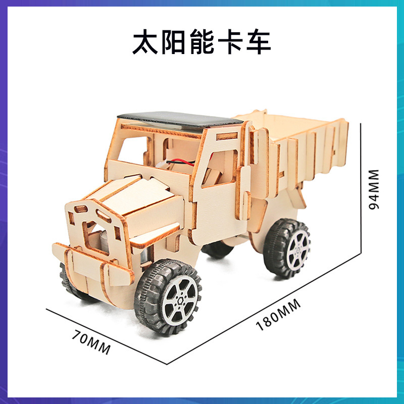 科学技術の小さい制作のstem科学の小さい制作の小学生の手の科学の実験の卸売りの子供のおもちゃの材料の包み|undefined