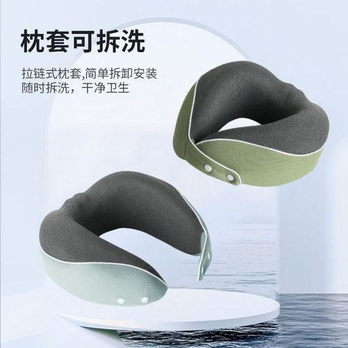 Cross-border best-selling u-shaped pillow neck pillow memory foam travel pillow slow rebound airplane pillow storage portable neck pillow u-shaped pillow