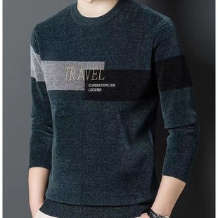 Factory Export Men's Wool Sweaters, Middle-Aged Knitwear, Street Stall and Market Supply Wholesale Autumn Sweaters for Men