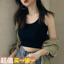 港味短款内搭打底无袖吊带上衣女春夏黑色外穿紧身露脐小背心批发