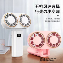 2025 新しいハンドヘルドファン USB ファン強風学生充電式サイレント首吊りミニ小型風 1