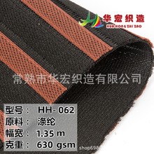 �l�y�����ξW���ӽY����]�W���Ӻ��]����ɳ���ξW�۲��pɫ�l�y