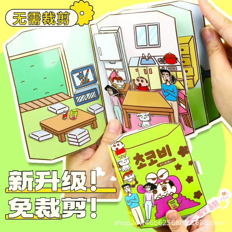 Crayons, slime, table stationery, DIY