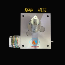 工业计时器;挂钟、壁钟