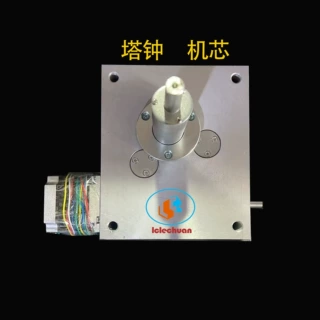 塔钟源头厂家质量有保证GPS卫星自动校时售机芯控制器计时