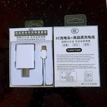3c�J�C����5v2a������b�֙Cͨ�ó���^��usb��Ҏ���˿�䔵����