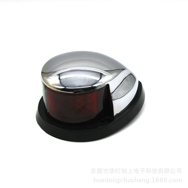 Marine navigation light, industrial indicator lamp, Amazon