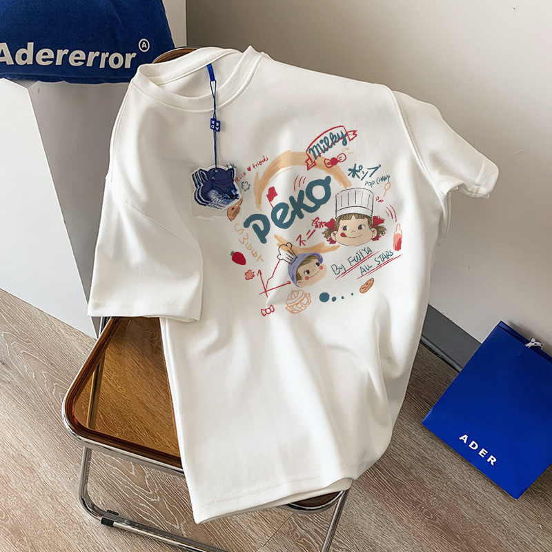 1674873337_SKU_11_白色A59(不二家).j