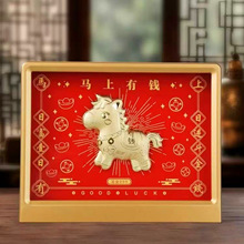 2026�R���R�����X��Ф��ؔ��������С�[���𲭽��n��ˇƷ