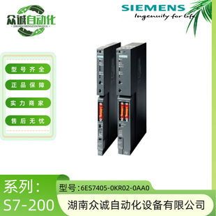 6ES7405-0KR02-0AA0  ���T��ȫ��ԭ�b �M�ڬF؛S7-400PLCģ�K���T