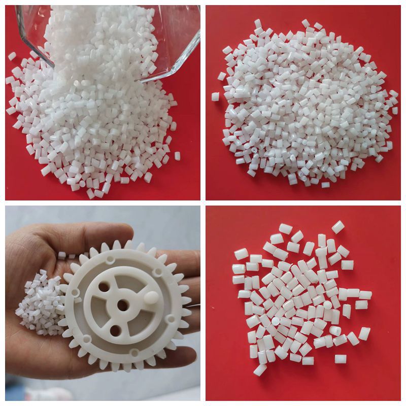 纯新料改性POM加硅油颗粒 高润滑 耐磨 低摩擦 齿轮聚甲醛POM原料