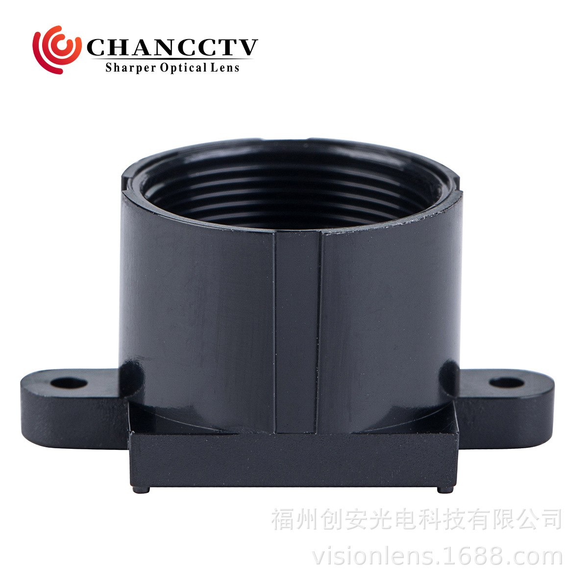 M12*0.35底座 安装孔径18mm外框15.1*15.1高度12.0mm光学镜头配件