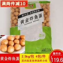 �����S��ը�~��2.5kg����~��Vʽ��ʽ�P�|���������C����С��