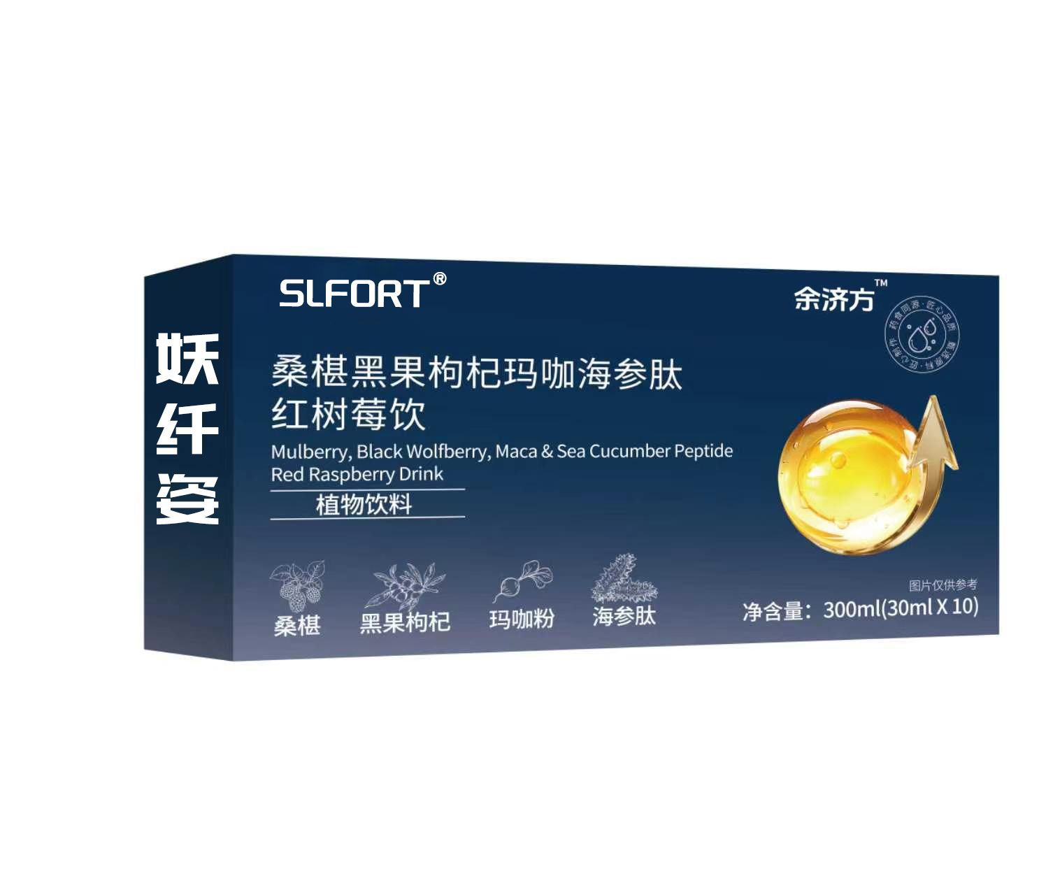 Five Leaf Fig Root Cactus Herbal Drink Ready to Drink Oral Beverage 300ml 10 Bottles in use
