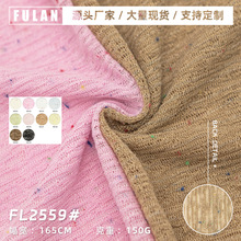 �����U���Ứᘿ���150g�߲ʲ��c������ܛȹ�������_�����e����Ʒ