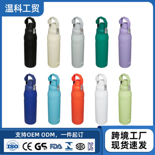 ���������챣�ر����ֵ�����\�ӵ�ɽˮ�����P�36oz�������Љ�