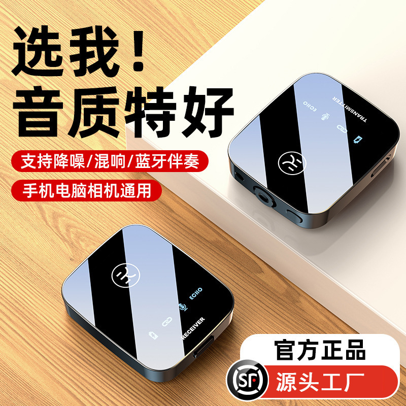 Jin Yun M13 Simsiz Lavalier Mikrofon Klipli Mikrofon Yozib Olish Uskunasi Ovozli Bluetooth Neytral Ulgurji