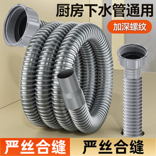 �N��ͨ����ˮ����ˮ��ˮ��ϴ�����ˮ��ܛ���b��ϴ����ϴ������