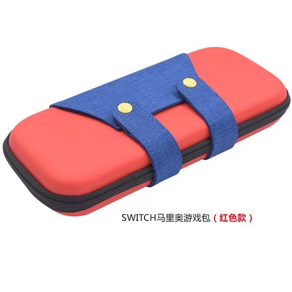 Spot Nintendo Switch OLED storage package NS Lite game console package with a hard shell handbag