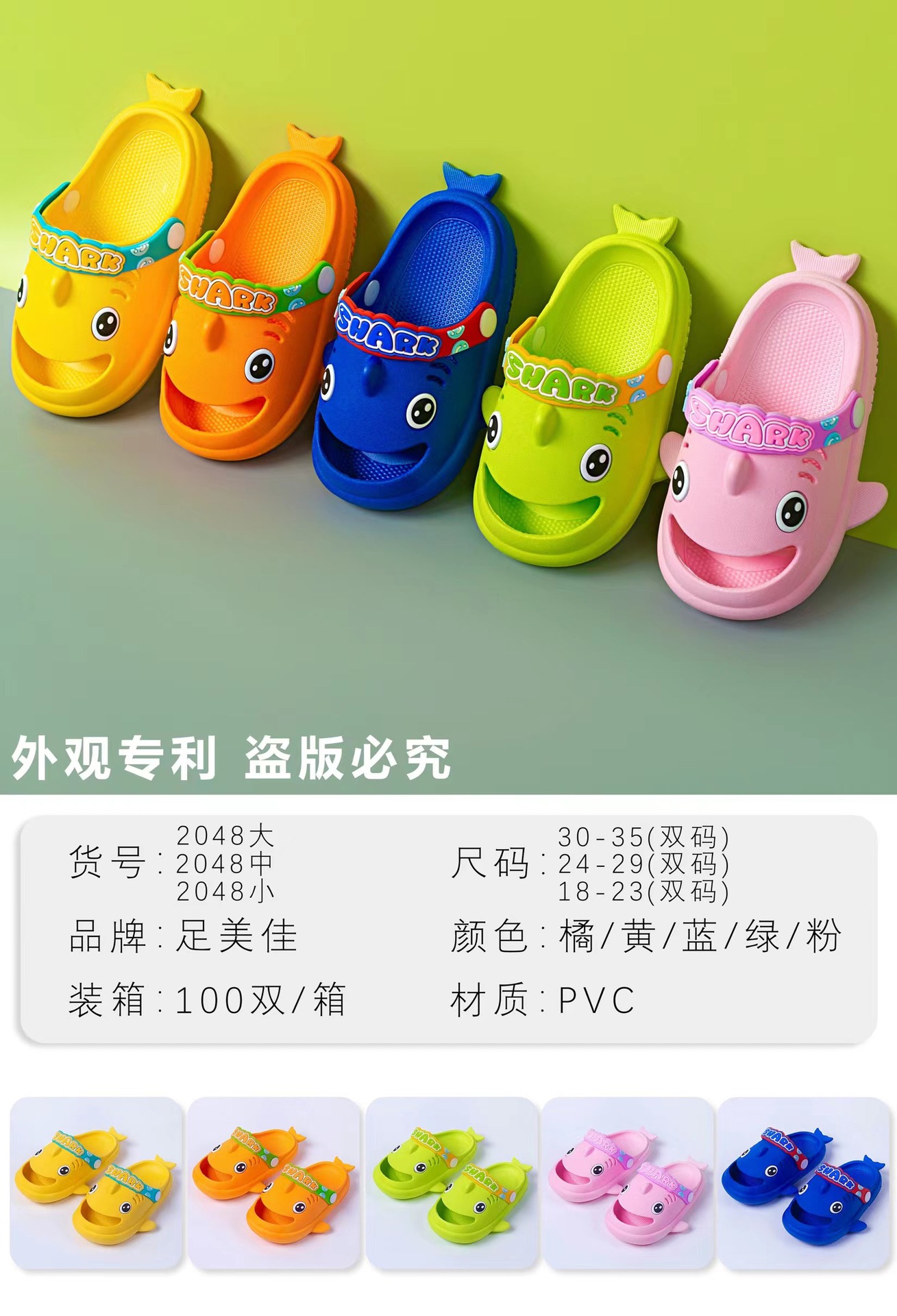 微信图片_20221203185020