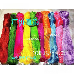 ���z���������ֹ��̽����z�⾀���K����Ь�|�������Ѵ�Ѿ����]