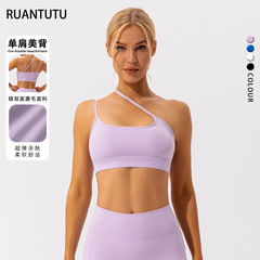 歐美跨境帶胸墊運動內衣女美背可調節瑜伽文胸新款跑步健身背心
