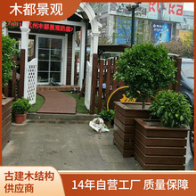 �S�ҹ����tľС�� ���^Сľ��  �t��������ľ����ľ�����l�N��